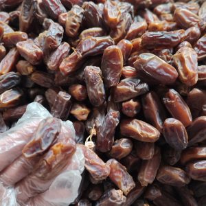 Medine Meşruk Hurma